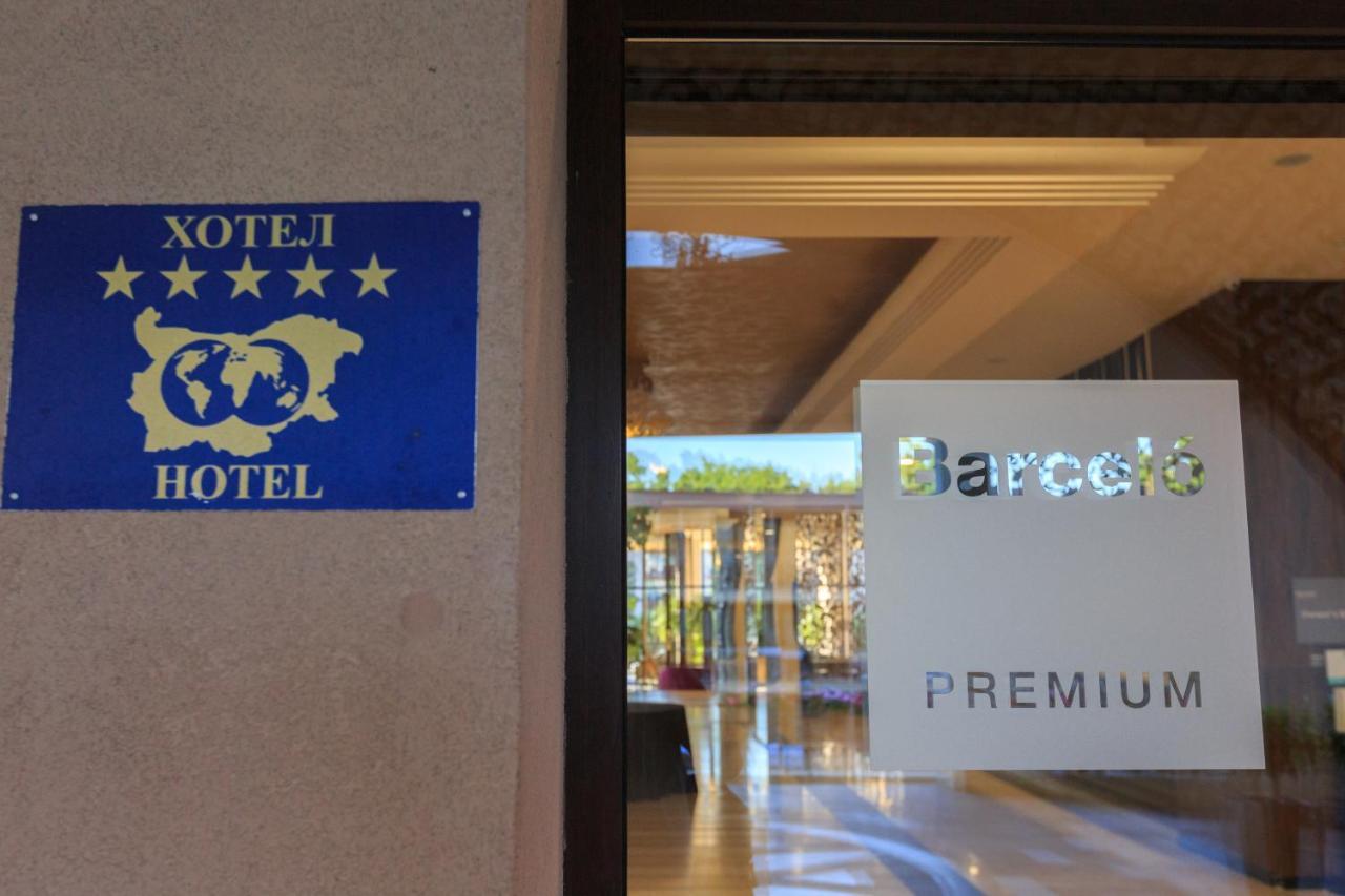 Royal Beach Apartment Barcello B Slântsjev Brjag Eksteriør bilde